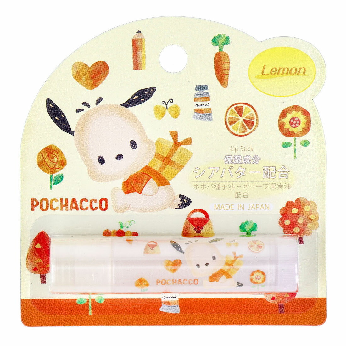 【3個セット】リップスティック ポチャッコ レモン 1本入x3個セット【ヘルシ価格】【返品キャンセル不可】 リップクリーム 化粧品 シアバター ホホバ種子油 オリーブ果実油配合 保湿成分配合のサムネイル