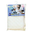 防水敷きパッド セミダブル 120×205cm ベージュ【ヘルシ価格】【楽天倉庫直送h】 寝具 ベッドパッド 敷きパッド 吸水 防水シーツ 綿100%パイル地 丸洗い可能