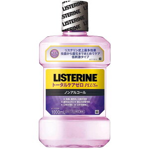 【大感謝価格】【医薬部外品】薬用リステリン トータルケアゼロプラス ノンアルコール クリーンミント味 1000mL【返品キャンセル不可】