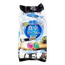 【3個セット】エリエール 除菌できるアルコールタオル 食卓テーブル用 EX 34枚入x3個セット【ヘルシ価格】【返品キャンセル不可】 アルコールタオル 超大判 厚手シート 拭き 掃除 抗菌 防臭 除菌 抗菌 ウエットティシュ(3)