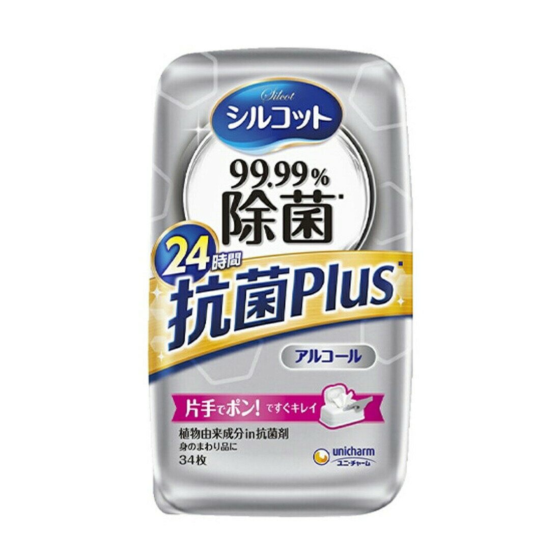 【3個セット】シルコット 99.99％除菌 抗菌Plus ウェットティッシュ アルコールタイプ 本体 34枚入x3個..