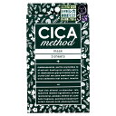 【2個セット】CICA method MASK シカ メソッド フェイスマスク 3枚入x2個セット【ヘルシ価格】【返品キャンセル不可】 化粧品 スキンケア シートマスク フェイスマスク 植物成分 美容液配合