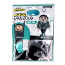 ミニオン はじめてのソーイングキット ヤング・グルー 1セット【割引不可品】【楽天倉庫直送h】 クラフト ソーイングキット 子供 マスコット作り キャラクター ...