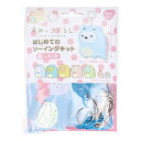 すみっコぐらし とかげとおかあさん はじめてのソーイングキット しろくま 1セット【割引不可品】【楽天倉庫直送h】 クラフト ソーイングキット 子供 マスコット...