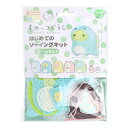 すみっコぐらし とかげとおかあさん はじめてのソーイングキット ぺんぎん 1セット【割引不可品】【楽天倉庫直送h】 クラフト ソーイングキット 子供 マスコット...