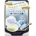 【3個セット】シュガーボール シュガースクラブを練り固めた石鹸 100gx3個【ヘルシ価格】【返品キャンセル不可】 ボディソープ 化粧品 コスメ ボディケア 石けん 石鹸 保湿 洗浄 角質除去