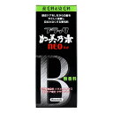 ブラック加美乃素NEO 無香料 150ml【ヘルシ価格】【楽天倉庫直送h】 化粧品 コスメ ヘアケア 染毛料 カラーリング 無香料 液だれ防止