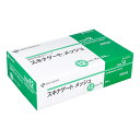 ニチバン 極低刺激性テープ スキナゲートメッシュ SGM12 12mm×7m 24巻入【ヘルシ価格】【楽天倉庫直送h】 衛生用品 サージカルテープ 固定テープ 低刺激