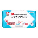 【2個セット】【医療機器】コットンクロス 20×20cm 80枚入x2個セット【ヘルシ価格】【返品キャンセル不可】 衛生用品 コットンクロス コットン100% ...