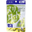 【2個セット】DHC メリロートPlus 20日分 40粒入x2個セット【楽天倉庫直送h】 健康食品 サプリメント イチョウ葉エキス