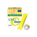 【5個セット】DHC ビタミンCパウダー 30日分x5個セット【楽天倉庫直送】【ヘルシ価格】【返品キャンセル不可】 健康食品 サプリメント ビタミンCパウダー 顆粒タイプ