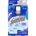 おふろでぬるカビ予防ジェル 100g【楽天倉庫直送h】 洗剤 クリーナー 浴室 浴槽洗剤 カビ予防