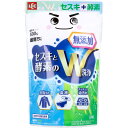 【3個セット】激落ちくん 無添加セスキ+酵素 粉末タイプ 500gx3個セット【楽天倉庫直送h】 洗剤 クリーナー 無添加 酵素 洗浄 粉末タイプ 住居 キッチン 洗濯 マルチクリーナー(3)