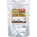 トイレ凝固剤 100包入【楽天倉庫直送h】 防災グッズ トイレ 凝固剤 非常用 抗菌 個包装 10年保存