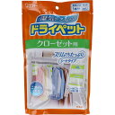【2個セット】ドライペット クローゼット用 1本分(2枚入)x2個セット【楽天倉庫直送h】 除湿剤 乾燥剤 クローゼット用 除湿 消臭