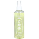 刃物椿 245mL【ヘルシ価格】【楽天倉庫直送h】 キッチン用品 包丁 ナイフ 刃物 保護 無臭 刃物保護油