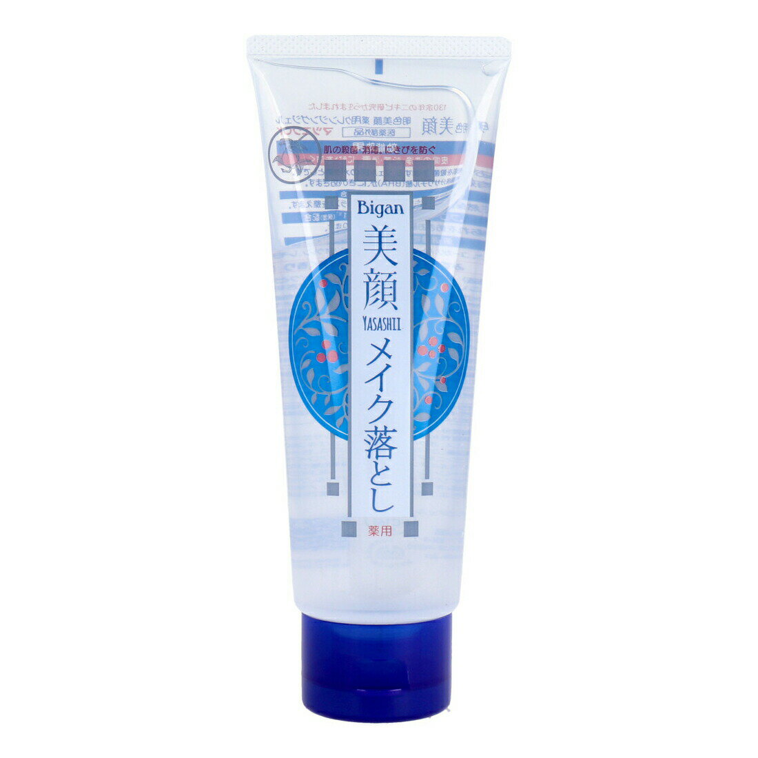 【2個セット】【医薬部外品】明色美顔 薬用クレンジングジェル 150gx2個セット【ヘルシ価格】【返品キャンセル不可】 化粧品コスメ スキンケア クレンジングジェル 医薬部外品 保湿 植物成分配合