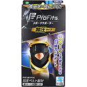 【楽天倉庫直送h】プロ・フィッツ スポーツサポーター 加圧タイプ ひざ用 Lサイズ 1枚入【ヘルシ価格】【返品キャンセル不可】 健康用品 サポーター スポーツケア ひざ用 ひざを強力に圧迫固定(4)