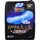 【楽天倉庫直送h】【2個セット】【医薬部外品】ソフィ 超熟睡 おやすみプレミアム 極厚360 特に多い夜用 羽つき 36cm 12個入x2個セット【ヘルシ価格】【返品キャンセル不可】 衛生用品 生理用品 生理用ナプキン 極厚クッション採用