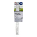 【3個セット】ふきん掛け粘着3 KP-248x3個セット【ヘルシ価格】【返品キャンセル不可】 キッチン 整理用品 ふきん掛け 粘着式 模様のあるタイル