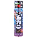 【2個セット】ムシクリン ムカデ用コールドエアゾール 300mLx2個セット【楽天倉庫直送h】 虫除け 殺虫剤 冷却効果で退治 天然殺虫成分100%