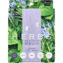 コジット 足裏リリースパック樹液シート HERBS 8枚入【楽天倉庫直送h】 リラックス マッサージ用品 フットケア 足裏 樹液シート