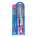 【2個セット】デュボア ダメージケアブラシ ピンク DCB-1000Px2個セット【ヘルシ価格】【返品キャンセル不可】 ヘアケア スタイリング ブラシ 髪 ツヤ...
