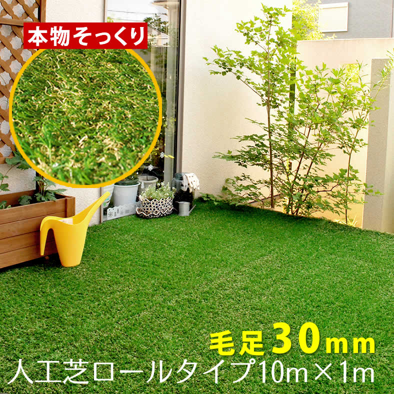 ̳ƻΥԲʡۡľʡۡڥإ륷ʡۥ͹ Ǿ30mm 1mĹ10m SST-FME-3010ڳԲʡ