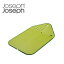 大感謝価格『Joseph Joseph リンス&チョップ プラス グリーン』(突然の終了欠品あり)Joseph Joseph『Joseph Joseph リンス&チョップ プラス グリーン』