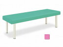 【直送品】高田ベッド外脚DXベッドピンク幅70*長180*高55TB-585【別途送料発生は連絡します、割引キャンセル返品不可】(4)
