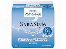 【直送品】王子ネピアインナーシート　60ccケース-65857【別途送料発生は連絡します、割引キャンセル返品不可】