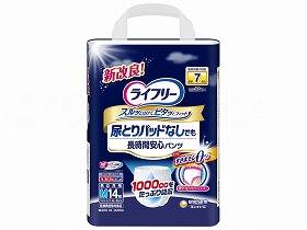 【直送品】ユニ・チャームT尿とりパッドなしでも長時間安心パンツM14枚ケースM56750→54096【別途送料発生は連絡します、割引キャンセル返品不可】