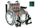 【直送品】松永製作所多機能自走タイプ AR−501S-240AR-501【別途送料発生は連絡します、割引キャンセル返品不可】(4)