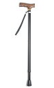 【直送品】ウェルファン夢ライフステッキ 伸縮型(ベーシックタイプ)ブラックギフトボックス仕様009712【別途送料発生は連絡します、割引キャンセル返品不可】
