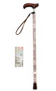 【直送品】ウェルファン夢ライフステッキ スリムネック伸縮スリムタイプ(柄)ペールフラワーギフトボックス仕様009734【別途送料発生は連絡します、割引キャンセル...