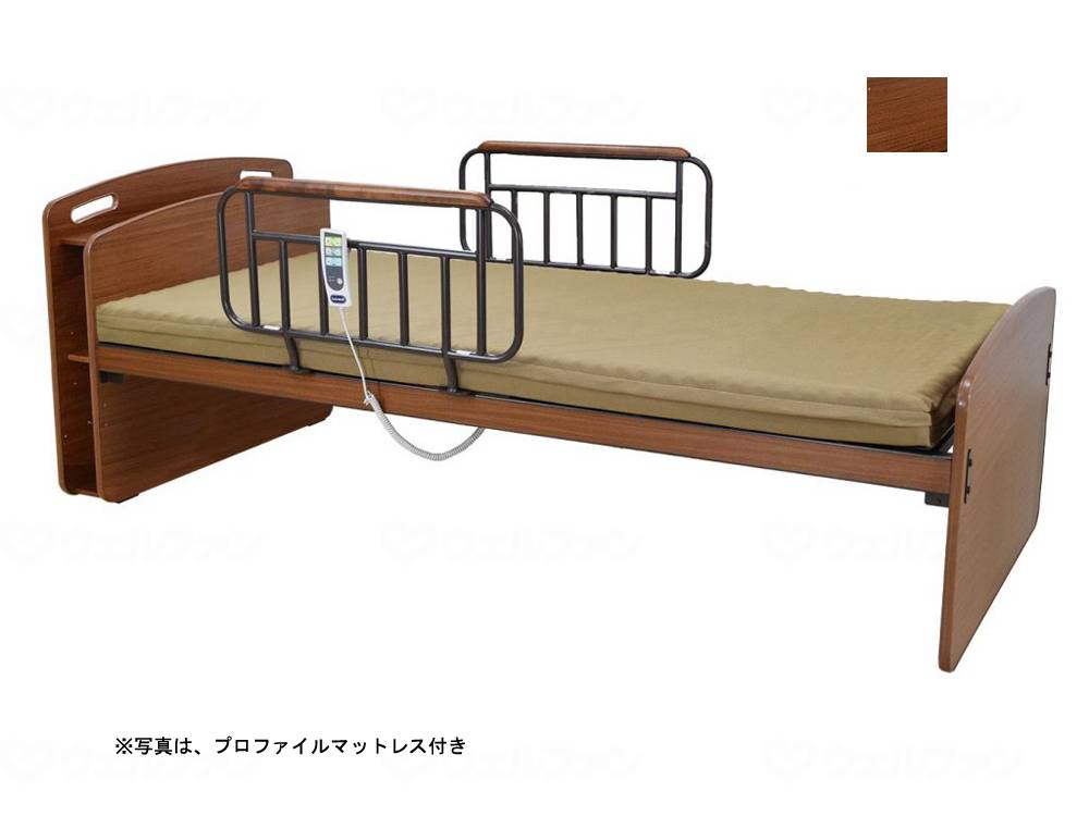 【直送品】アンネルベッドラクセーヌST910CT 1モーター/WUプロファイルマットレスミディアムブラウンシ..