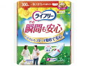 【直送品】ユニ・チャームTその瞬間も安心12枚袋-98357【別途送料発生は連絡します、割引キャンセル返品不可】(4)