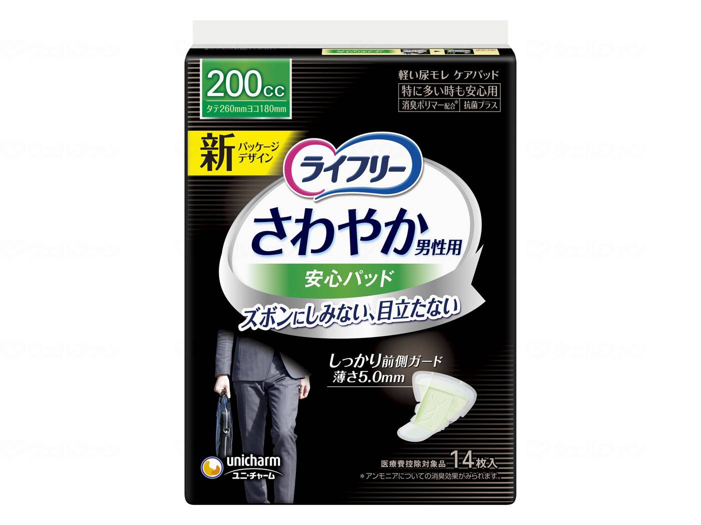 【直送品】ユニ・チャームTさわやかパッド男性用特に多い時も安心ケース14枚50638【別途送料発生は連絡します、割引キャンセル返品不可】