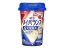 【直送品】明治メイバランスMiniカップケースいちごヨーグルト味1415933【別途送料発生は連絡します、割引キャンセル返品不可】(4)