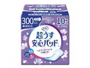 リブドゥTリフレ安心パッド300cc特に多い時も長時間安心袋-172204904585017353広告文責 有限会社パルス 048-551-7965