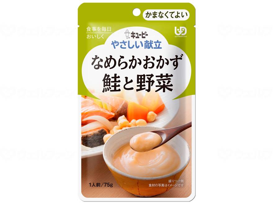 【直送品】キユーピーやさしい献立ボール鮭と野菜Y4-16【別途送料発生は連絡します、割引キャンセル返..