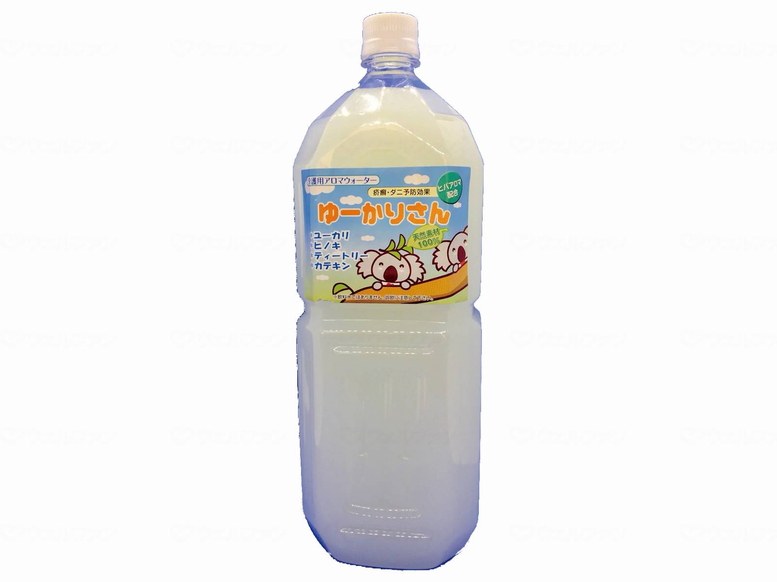 【直送品】有限会社トータルアシスタンス・サービス　オレンジゆーかりさんケース2L【別途送料発生は連絡 ...