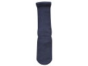 【直送品】神戸生絲紳士極上しめつけません綿混ソックスネイビー24〜285951【別途送料発生は連絡します、割引キャンセル返品不可】(4)
