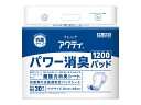 日本製紙クレシアGパワー消臭パッド1200ケース120084486