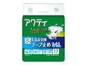 【直送品】日本製紙クレシアTアクティ寝たまま交換テープ止めケースL-LL80345【別途送料発生は連絡します、割引キャンセル返品不可】