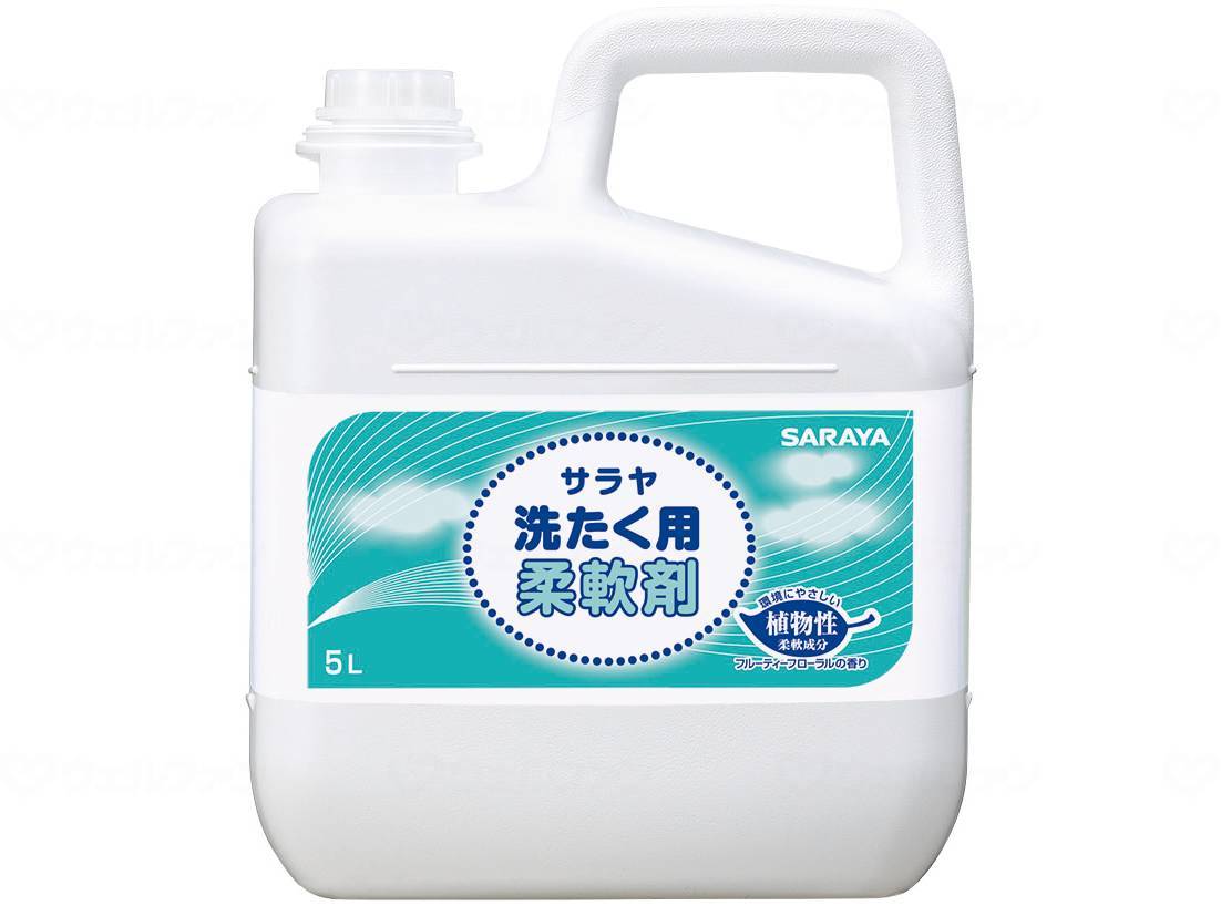 【直送品】サラヤ洗濯用柔軟剤ケース5L51688【別途送料発生は連絡します、割引キャンセル返品不可】