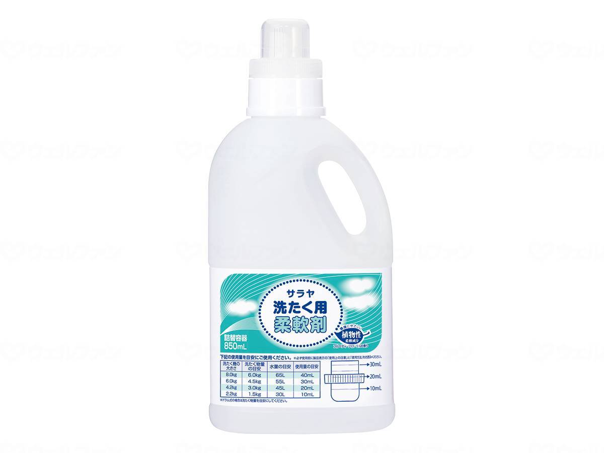 【直送品】サラヤサラヤ洗たく用柔軟剤容器（詰替ボトル）本850ml51689【別途送料発生は連絡します、割..