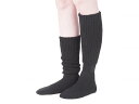 【直送品】岡本まるでこたつソックス/黒/-黒-532-995-24-90【別途送料発生は連絡します、割引キャンセル返品不可】