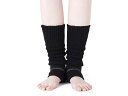 【直送品】岡本まるでこたつレッグウォーマー/ブラック/フリーブラックフリー533-992-99-90【別途送料発生は連絡します、割引キャンセル返品不可】