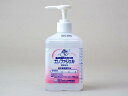 【直送品】ハクゾウメディカルアルコール手指消毒剤 エレファジェル/-/350ml-350ml2600183【別途送料発生は連絡します、割引キャンセル返品不可】